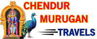 Car Rental Services in Kumbakonam